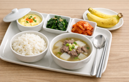 조식 2026년 2월 20일